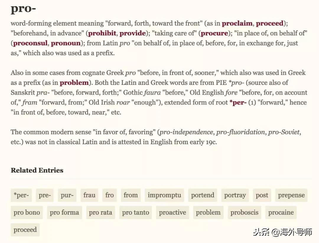 最权威的英文发音词典,英语发音词典推荐