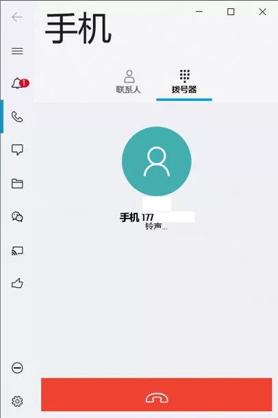 alienware鎬庝箞杩炴帴鎵嬫満,鎵嬫満鎬庢牱鎺у埗alienware