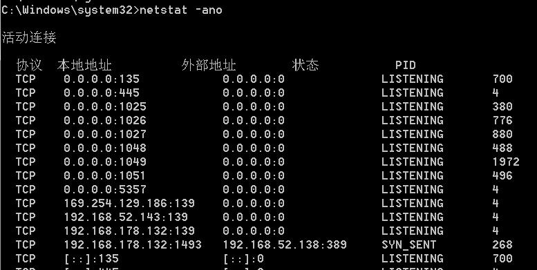 内网信息收集,内网数据录入外网