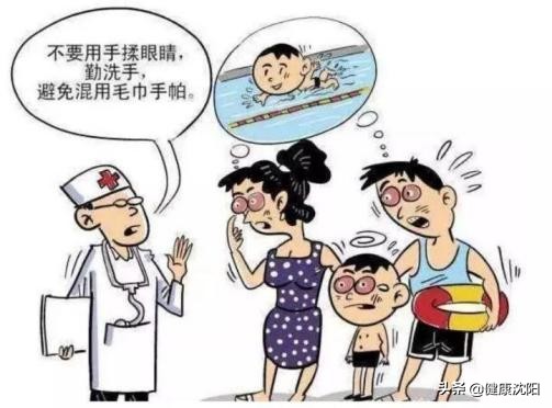 基本公共卫生与健康科普知识,宣传卫生健康知识事件