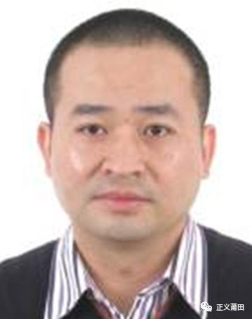 福建省8名男女被实名曝光,福建33人被曝光