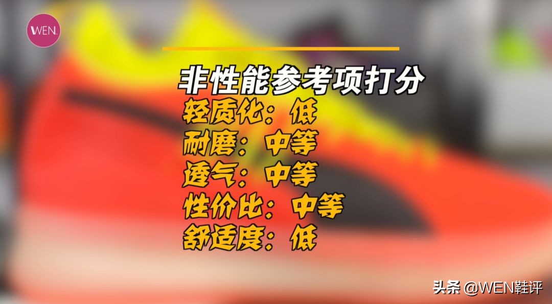 最值得入手的puma鞋,puma经典鞋测评