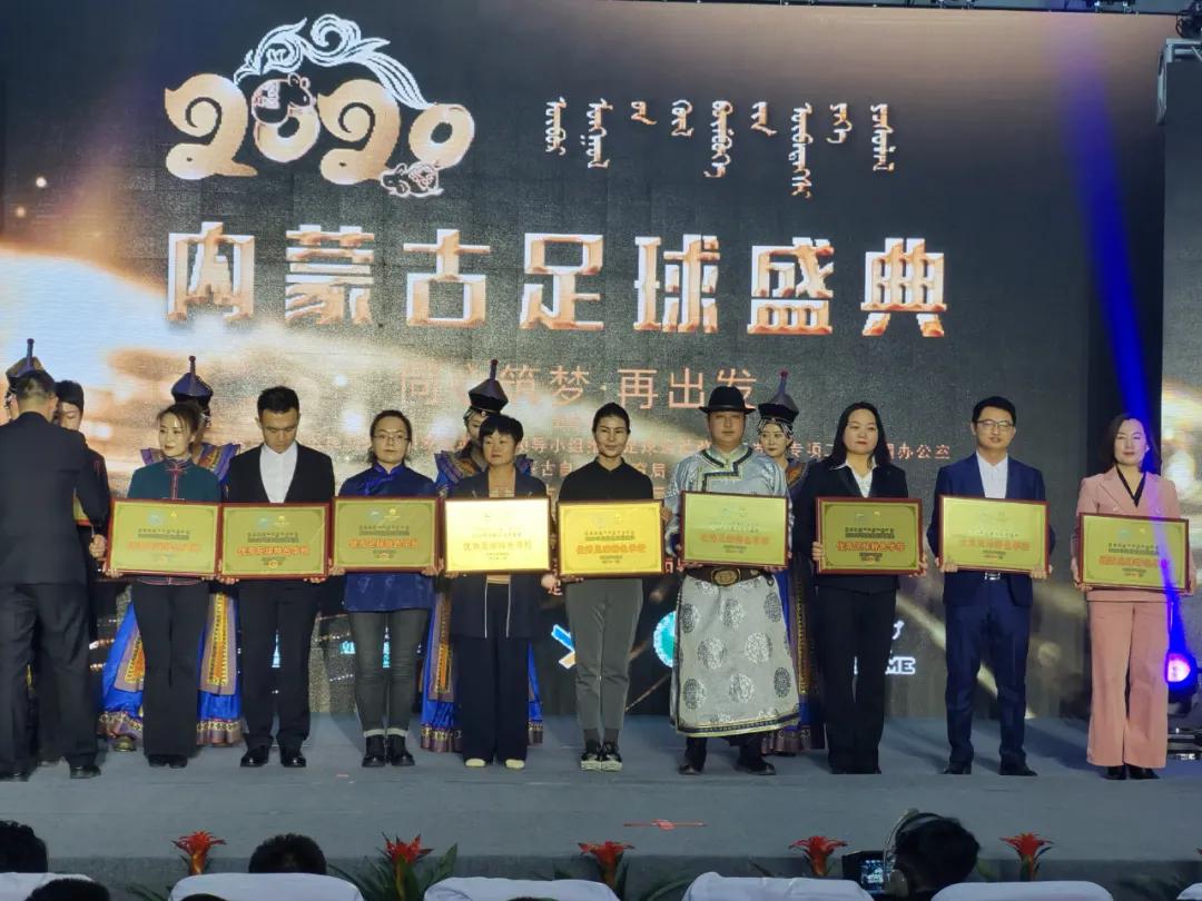 达拉特旗全马冠军,达拉特旗全运会