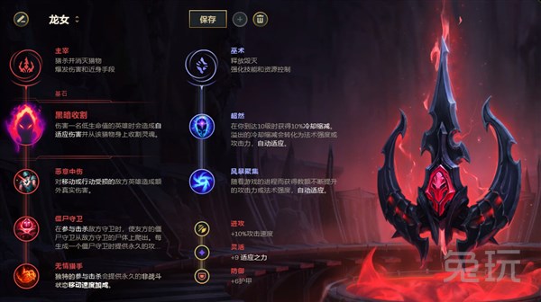 加里奥打ad卡牌,加里奥卡牌上分