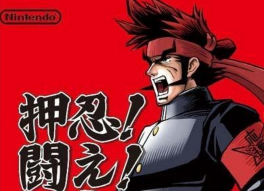 nds游戏机老款怀旧游戏,nds游戏oldman