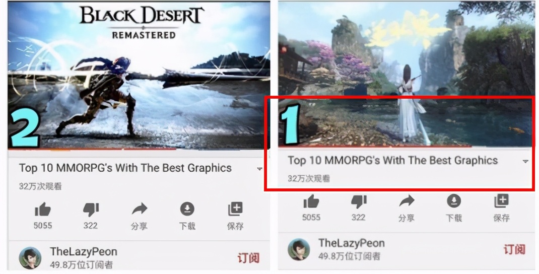 鬼谷八荒离线版和正版有什么区别,鬼谷八荒当前版本
