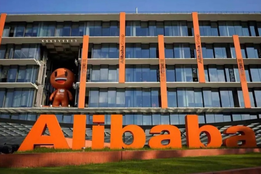 淘小铺详细资料,淘小铺店铺信息