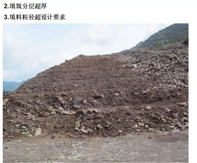高速公路护坡回填施工,公路台背回填