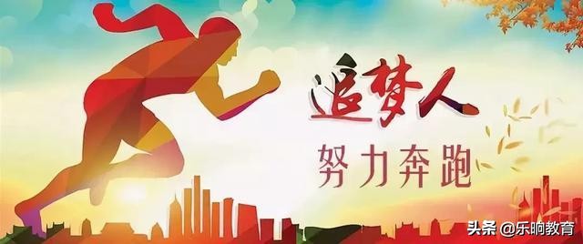 什么叫专本硕连读,什么叫专本连读