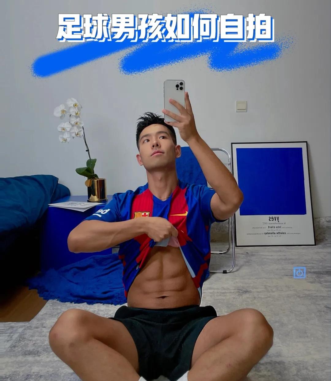 体育生肌肉身材,肌肉体育生秀腹肌