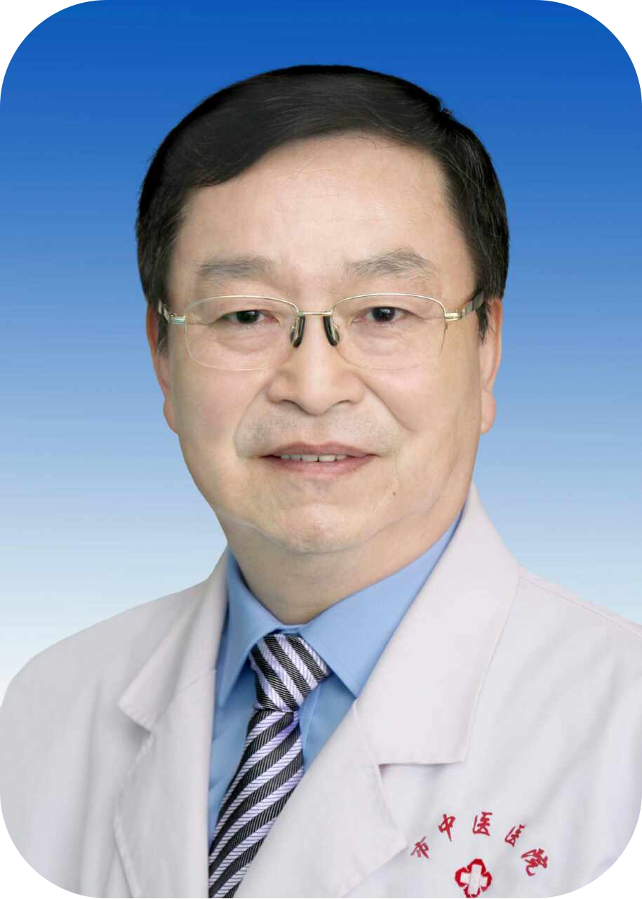 风雨兼程六十载薪火相传铸辉煌,中国最顶尖肛肠专家排名前十