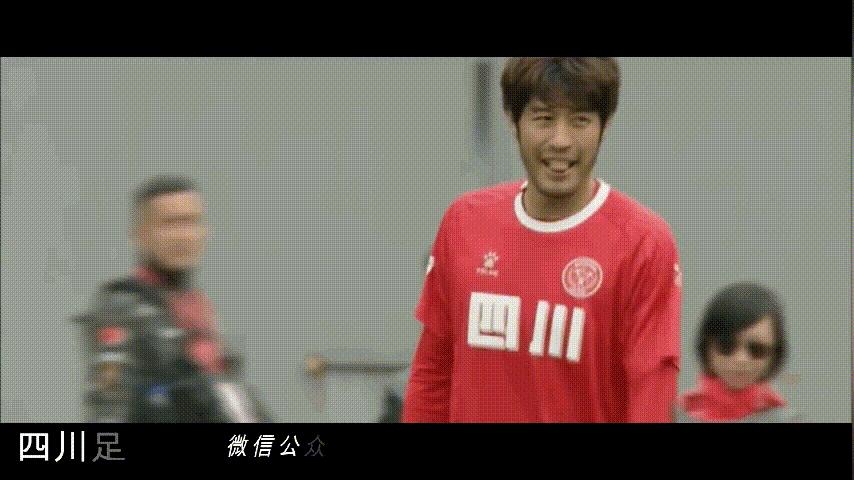 中甲四川fc最新动态,2019中甲联赛第一轮