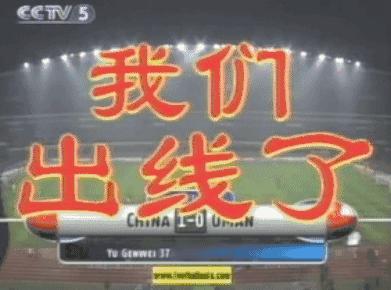 逗妹吐槽最新,逗妹吐槽视频