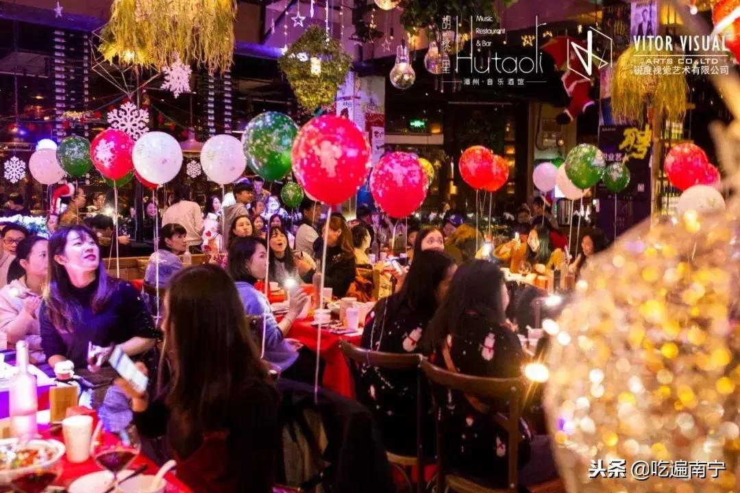 南宁最适合约会吃饭的餐厅,南宁跨年夜聚餐推荐餐厅