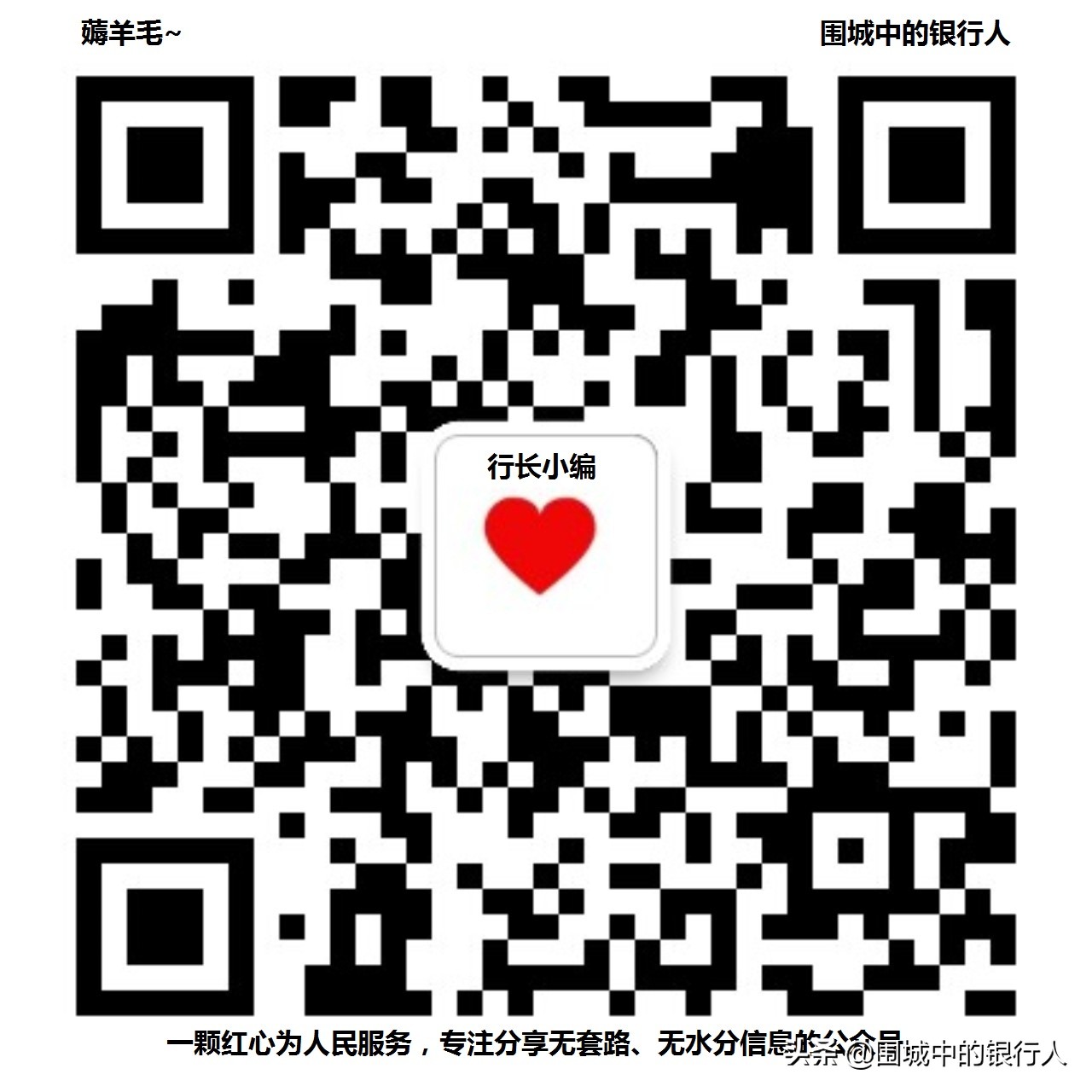 薅羊毛~用天津银行美团信用卡享美团点评美食订单连续90天立减6元