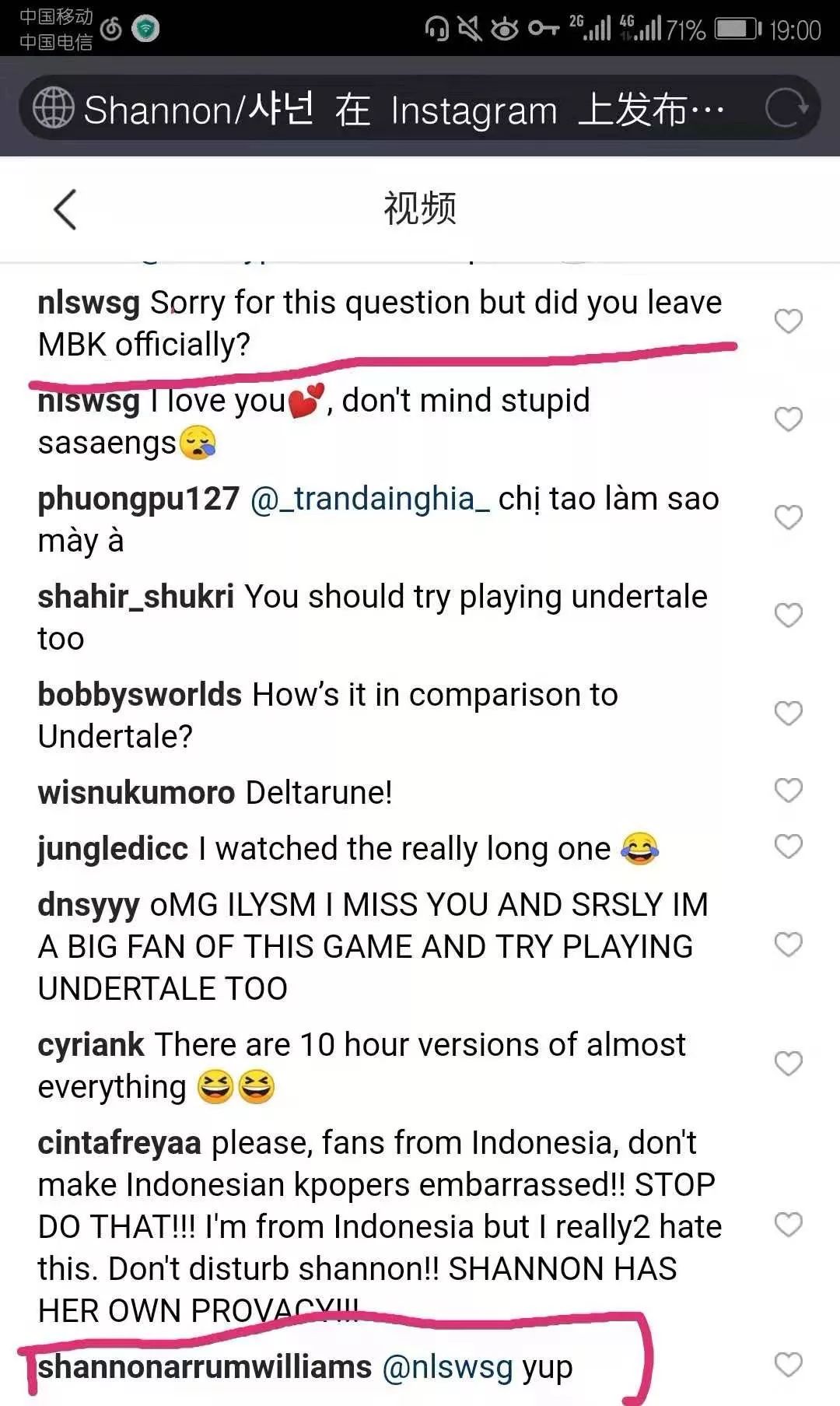 打伤*钟金**国，整垮T-ARA，气走女SOLO……MBK是什么垃圾？