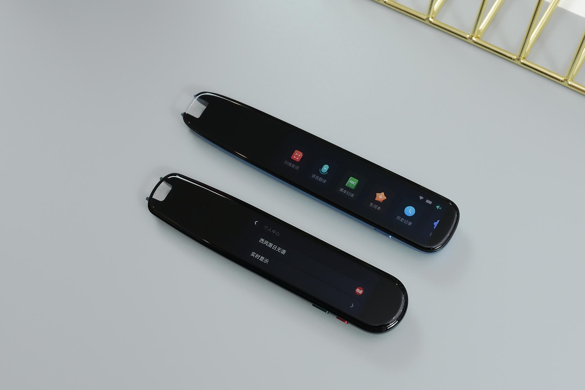 词典笔阿尔法蛋和有道哪个好,词典笔科大和有道哪个好