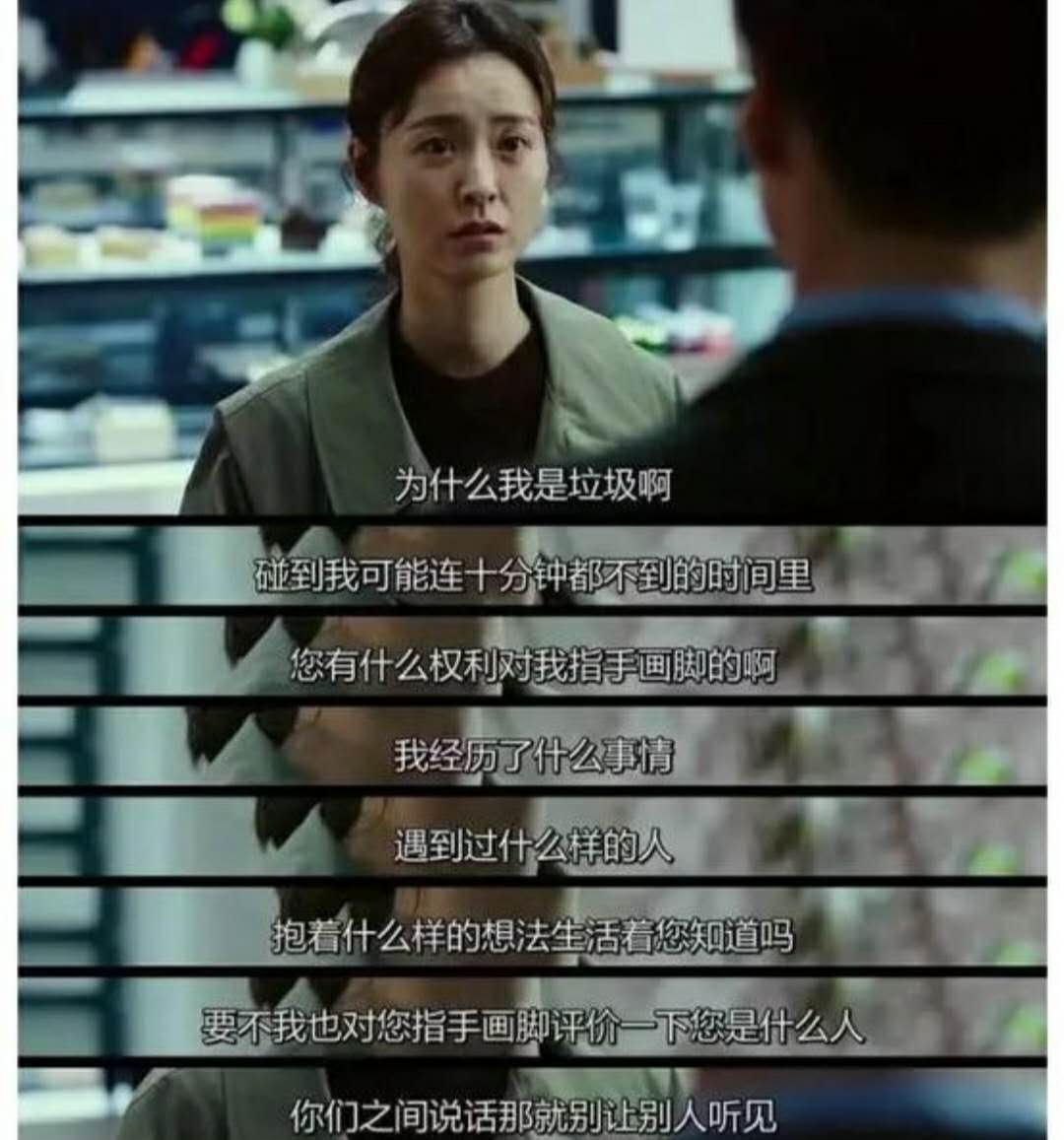 82年生的金智英为什么有争议,82年生的金智英最催泪合集