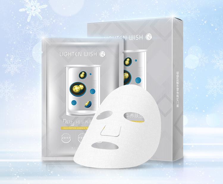 一些美白好用正品产品,平价好用的美白国货推荐