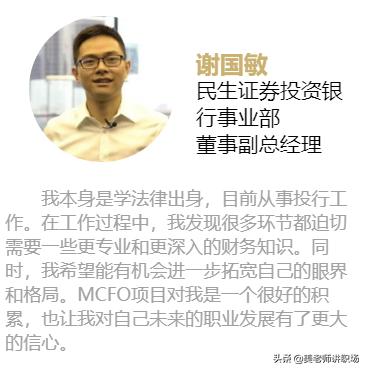财务管理以后会被淘汰吗,财务管理专业可以做审计吗