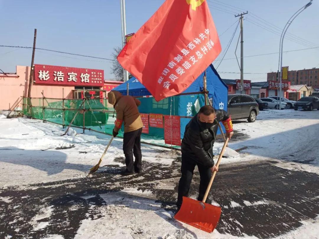 志愿者筑起复工复产疫情防控墙 (社区志愿者复工复产)