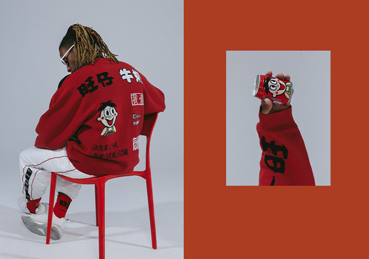 旺旺与什么游戏联名了,旺旺和网易云联名