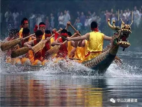 端午节放假通知，假期华山有变！现在知道还不晚