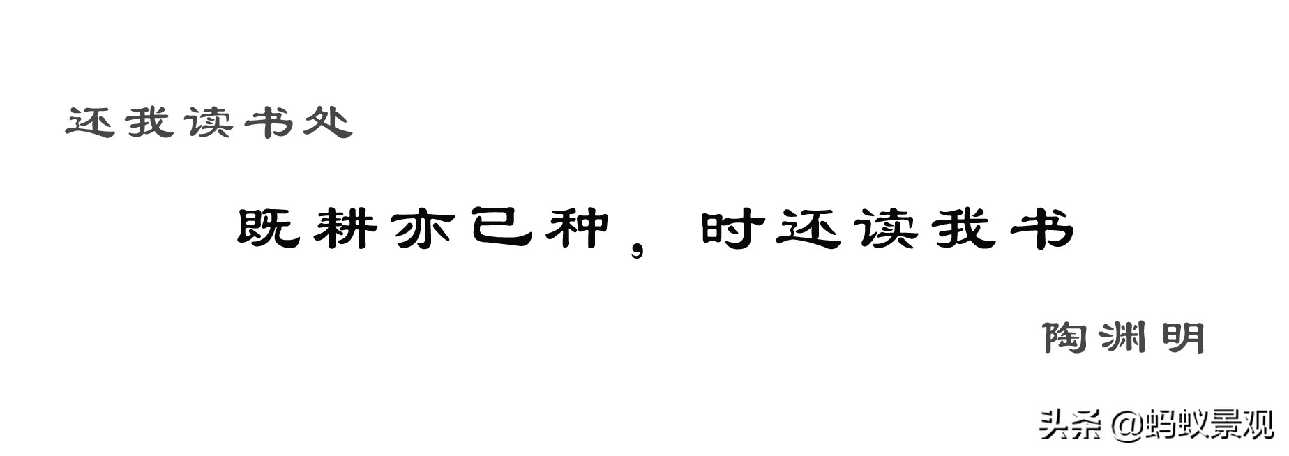 留园建筑布局照片,留园建筑景观内容