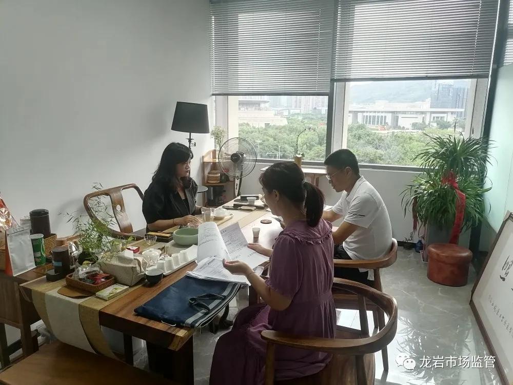 商标代理机构规范性,打好政策组合拳激发就业创业活力