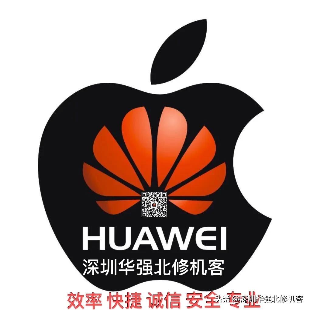 从电子重镇到美妆圣地，深圳华强北从不放过任何一个风口