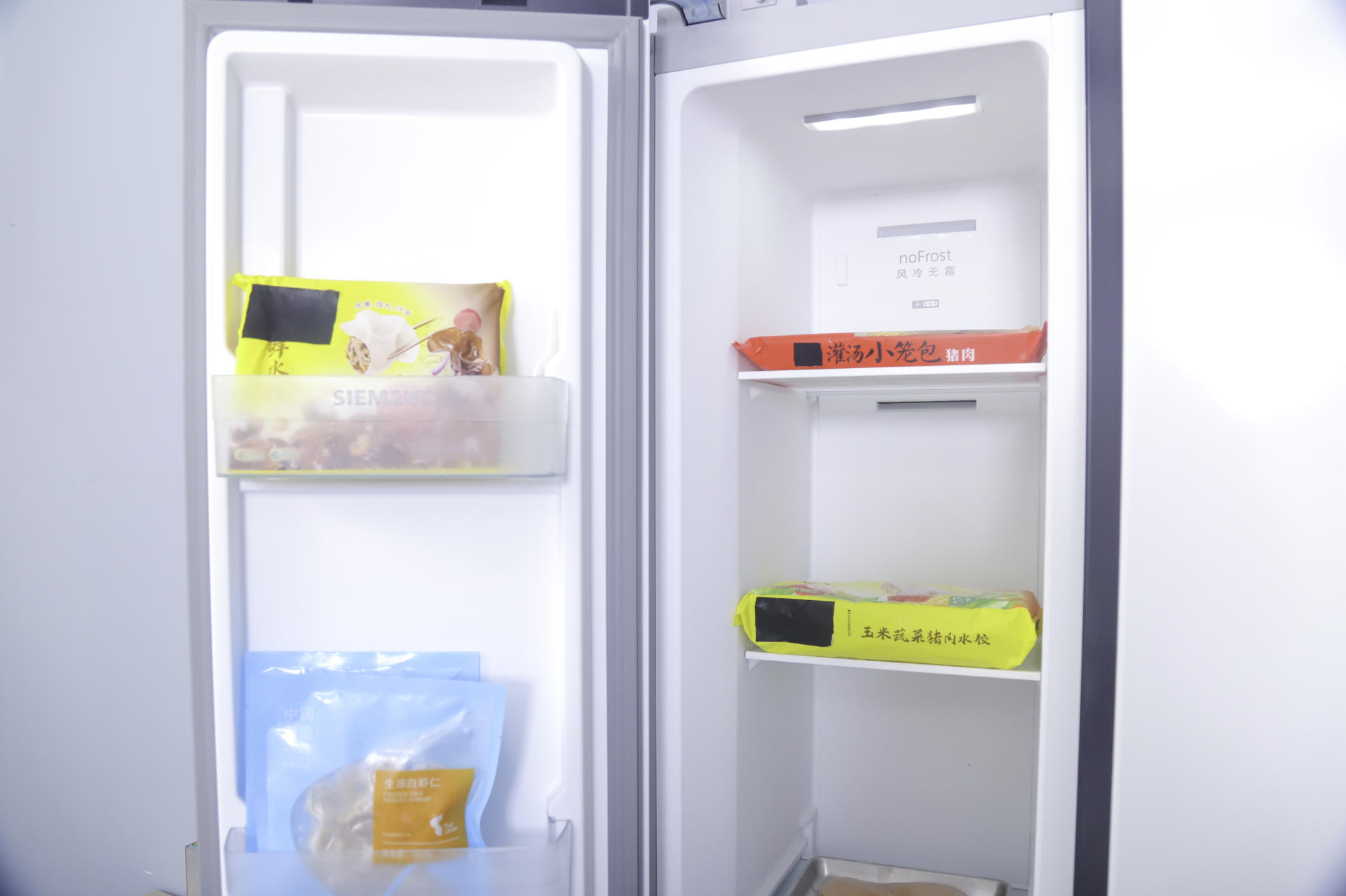 御宅达人的满分冰箱,不止保鲜还超能装