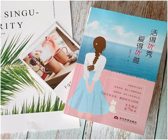 新媒体小白3月上稿18篇，喜提青云计划，分享这10个写作干货