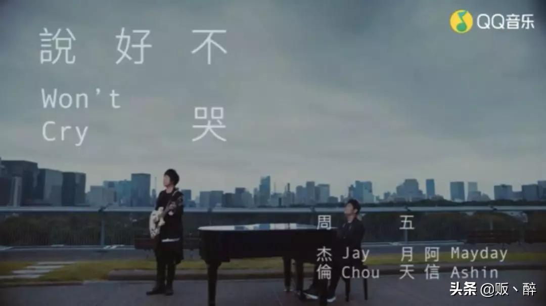 2020年度十大消费现象,十大消费典型案例