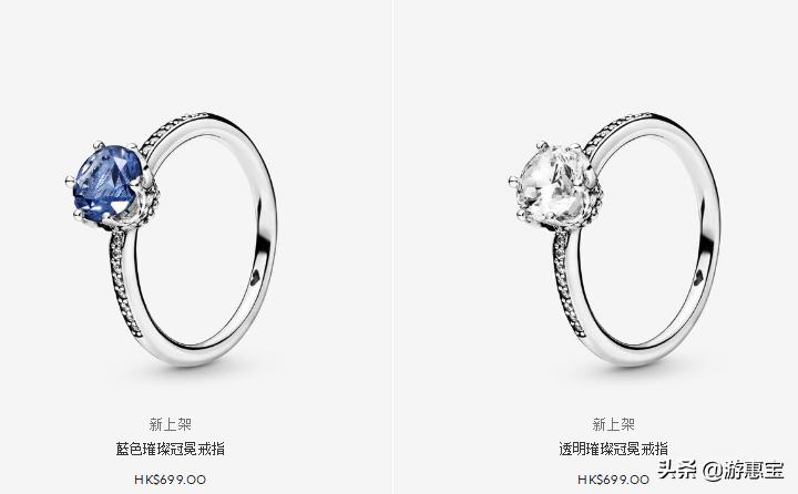 潘多拉全新,2022新款潘多拉限定款