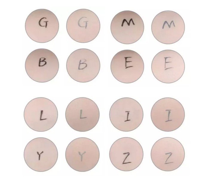 各大网红粉底液真实测评,ysl恒久粉底和蓝标粉底液