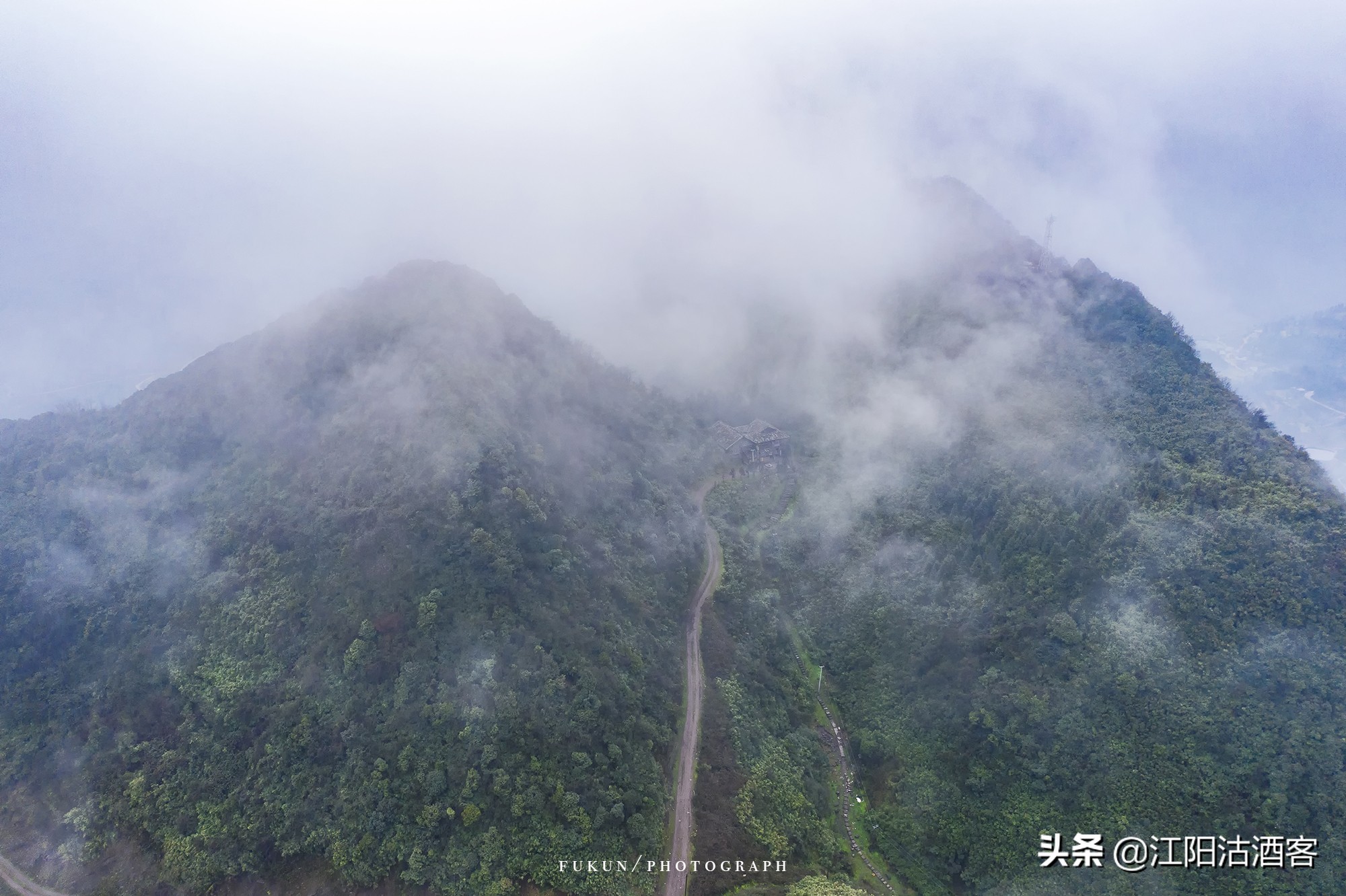 川南地区最高山,四川叙永高峰