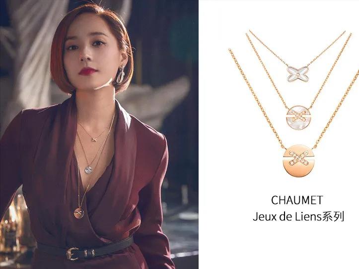 顶楼里的高级珠宝,顶楼顶级名媛