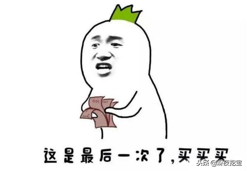 不用吃土就能买的平价香水,不用吃土的口红