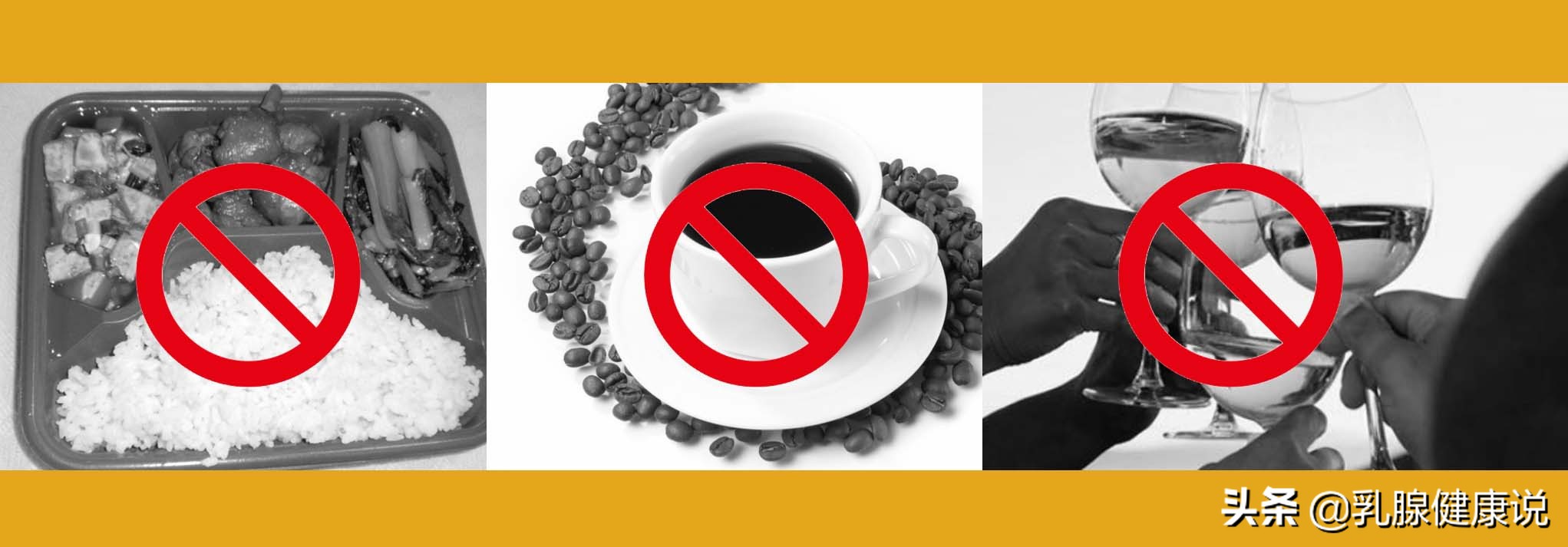 有乳腺增生和子宫肌瘤能喝豆浆吗,乳腺增生适合喝牛奶吗