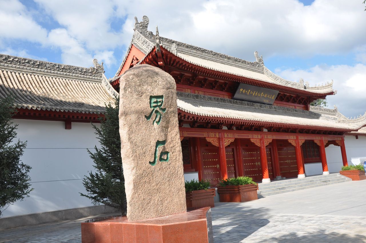 重庆界石有哪些镇呢,重庆界石镇是重庆哪个区