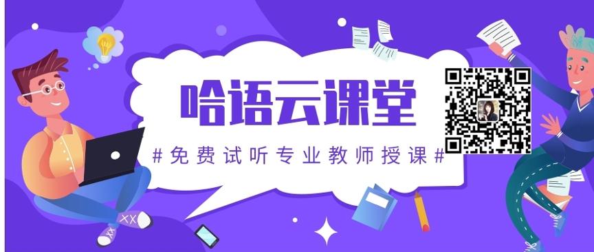 哈萨克骆驼奶粉,哈萨克斯坦骆驼奶粉价格表
