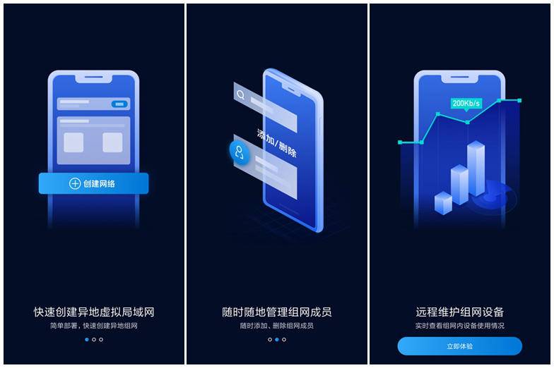 蒲公英4g路由器怎么取出卡槽,蒲公英4g插卡无线路由器如何组网
