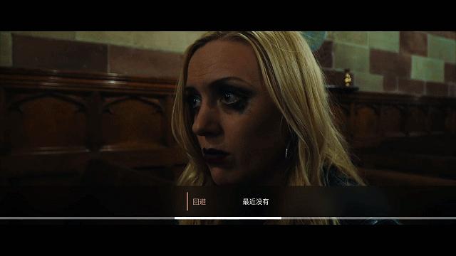 「回声评测」恐怖互动《往日阴云》:恐惧的根本是对于死亡的拒绝