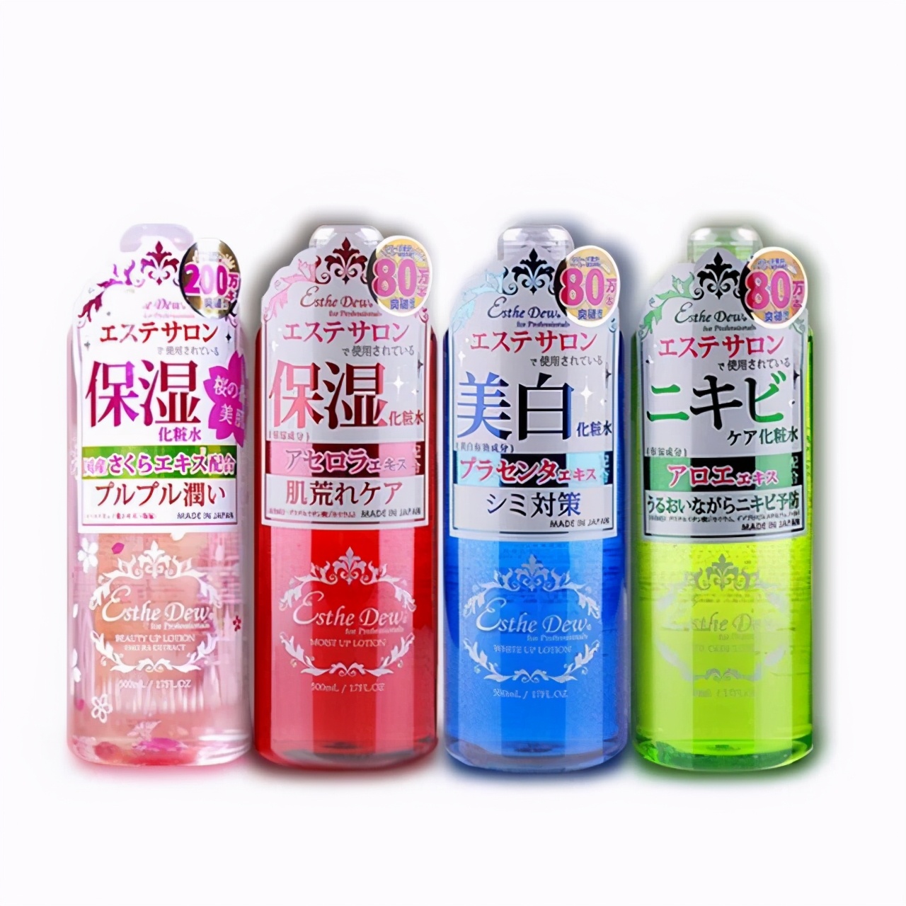 补水效果超好的爽肤水推荐,十大补水保湿爽肤水