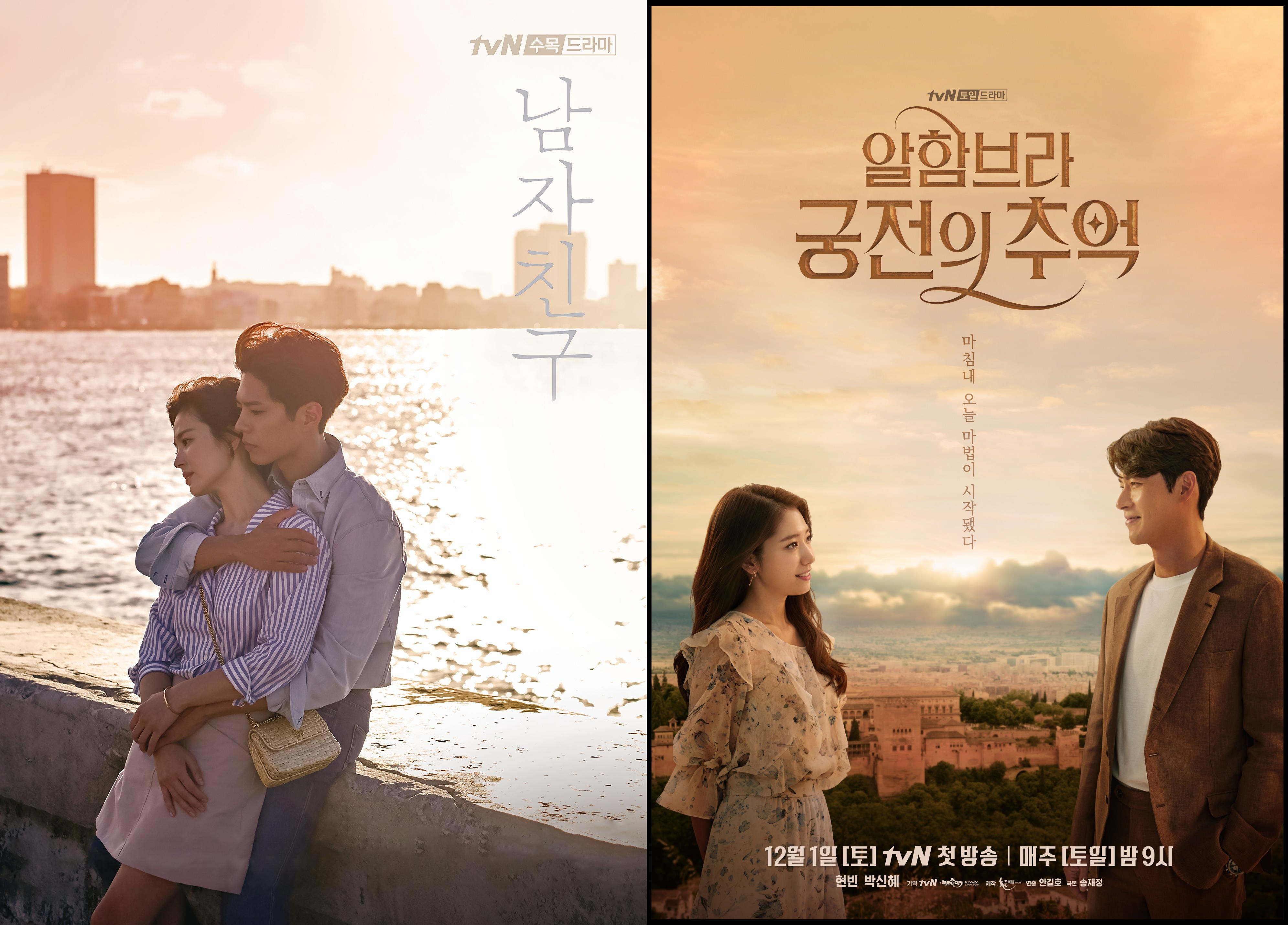 玄彬的成就史纪录片,玄彬蓄谋已久