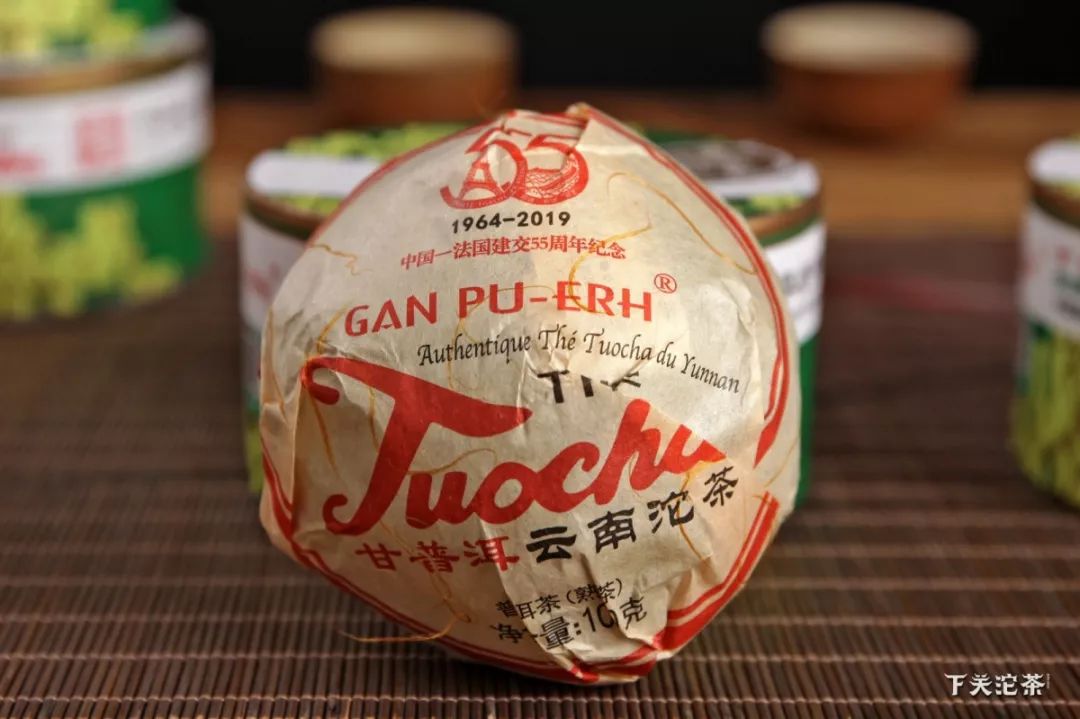 巴黎红酒塞纳河边,中法建交50周年纪念红酒