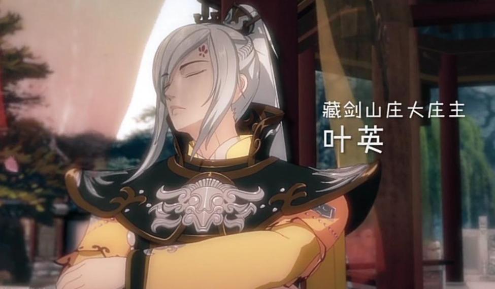 剑网3无界真实武侠,剑网三无五毒