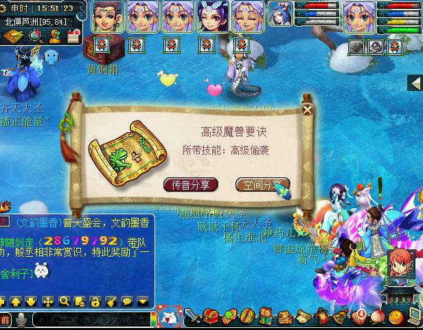 2021梦幻西游还可以赚钱吗,2021梦幻西游五开赚钱组合