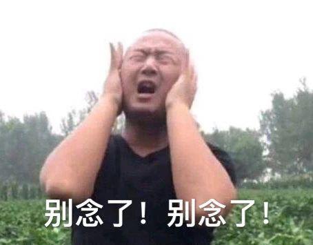 搞笑gif趣图姑娘有话好好说别动手,开心一刻gif搞笑动图