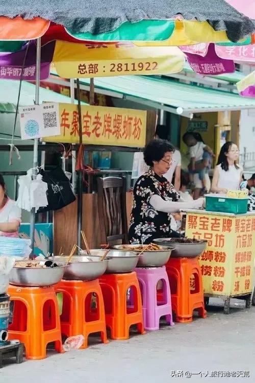 广西哪些城市是靠一碗粉火起来的,凭一碗螺蛳粉征服世界